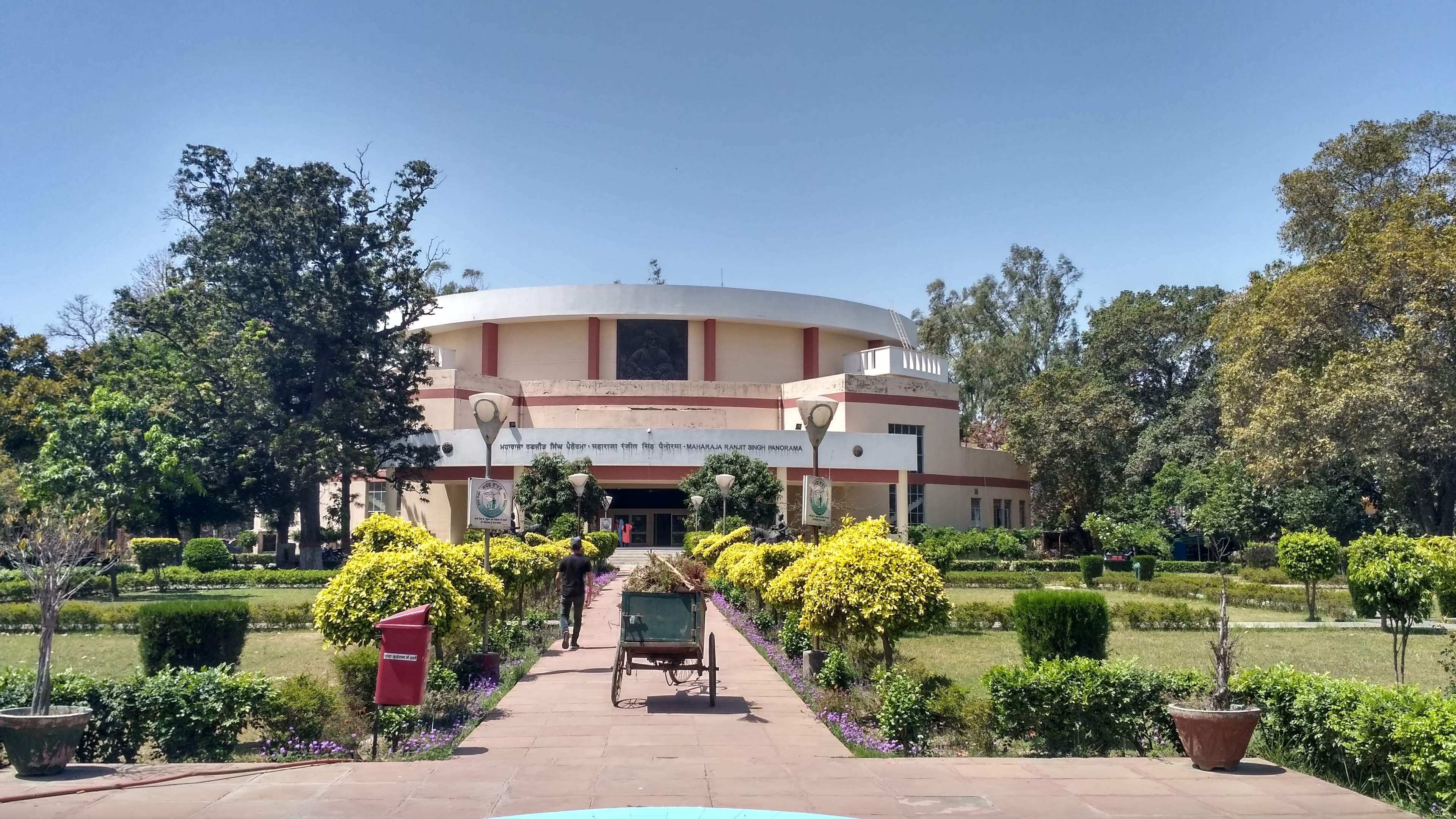 Maharaja Ranjit Singh Museum