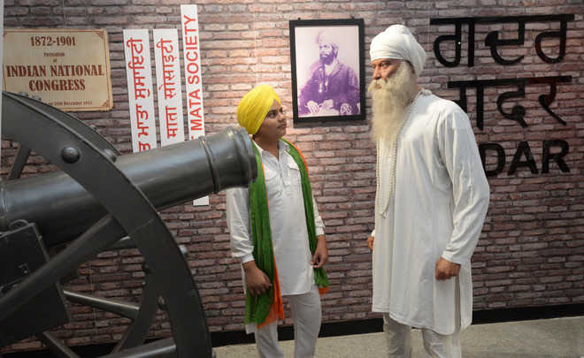 Shaheed Bhagat Singh Museum